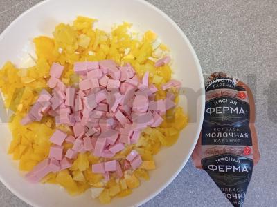 Žieminis salotas su žaliais žirneliais Žingsnis 3