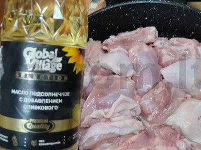 Skani čachochbili su pomidorų pasta ir kopūstais Žingsnis 1