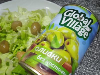 Lengvas salotas su kvapnia vištiena Žingsnis 2