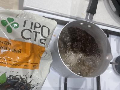 Citrusinė arbata „Apelsinukas“ Žingsnis 2