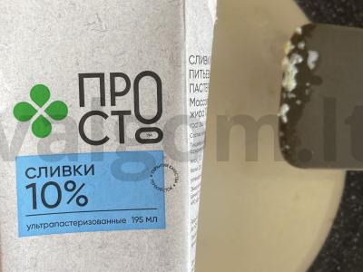 Grietinėlės česnako padažas su mocarela Žingsnis 2