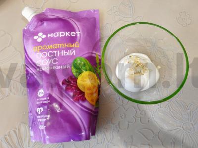 Midijos, keptos česnako-majonezo padaže Žingsnis 3