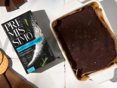 Šokoladiniai pyragaičiai su druska Žingsnis 6