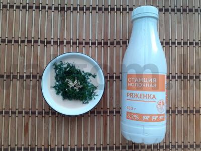 Salotas „Pavasario kalnas“ Žingsnis 5