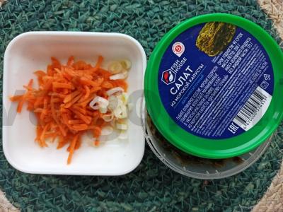 Aštrus jūros dumblių salotas su morkomis korėjietiškai Žingsnis 2