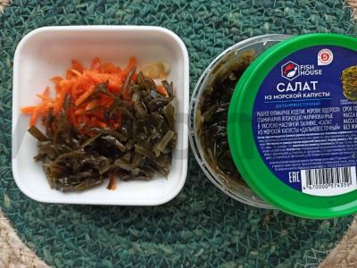 Aštrus jūros dumblių salotas su morkomis korėjietiškai Žingsnis 3