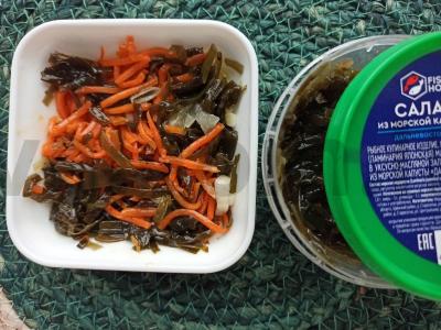 Aštrus jūros dumblių salotas su morkomis korėjietiškai Žingsnis 4