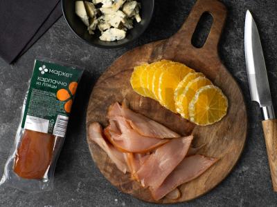 Salotos su apelsinais ir vištienos karpaču Žingsnis 3