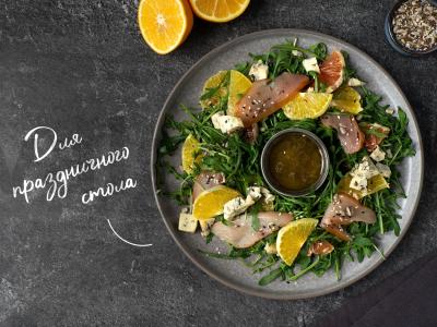 Salotos su apelsinais ir vištienos karpaču pagrindine nuotrauka