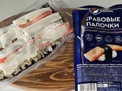 Greiti suktinukai su krabų lazdelėmis Žingsnis 4