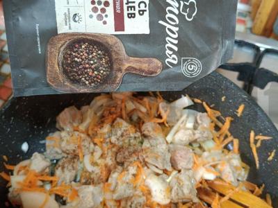 Kiauliena ryžių popieriuje Žingsnis 5