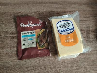 Kepta lašiša su geltonais pomidoru Žingsnis 2