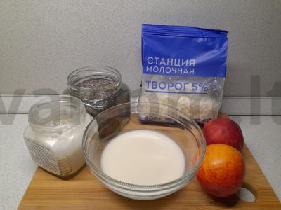 Varškė su chia sėklomis ir kokosu Žingsnis 1