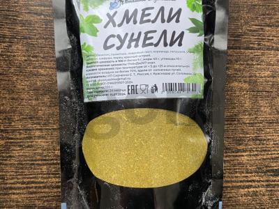 Kepta bulvė su prieskoniais Žingsnis 3