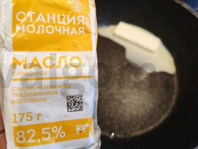 Farfalle makaronai su bekonu ir sūriu Žingsnis 3