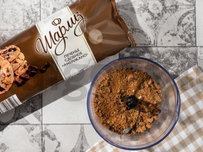 Šokoladiniai ledai su sausainių trupiniais Žingsnis 3