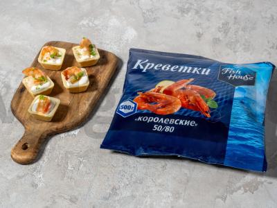 Krevetės ir sūrio užkandžių taurėlės Žingsnis 4