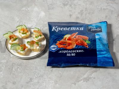 Krevetės ir sūrio užkandžių taurėlės pagrindine nuotrauka