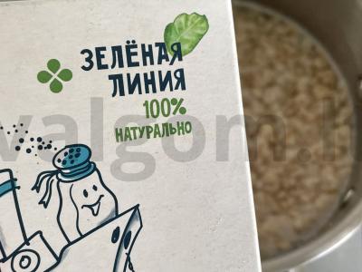 Avižinė košė su bananais ir džiovintais vaisiais Žingsnis 2