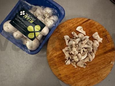 Keptas karpis po grybų kepure Žingsnis 2