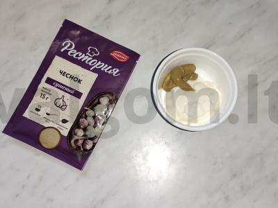 Kiaulienos kviso orkaitėje Žingsnis 1