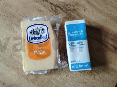 Kreminis kalakutienos ir kumpio padažas Žingsnis 4