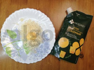 Mėsos kotletai su sūrio įdaru pietums Žingsnis 4