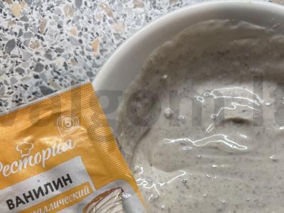 Dviejų sluoksnių šokoladinis pudingas Žingsnis 3