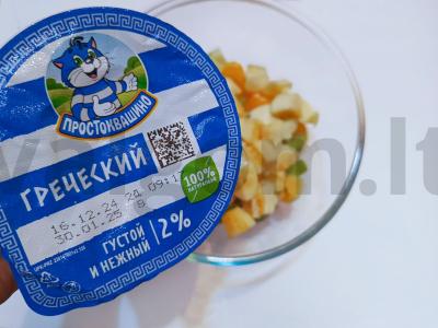 Vaisių salotos su graikišku jogurtu Žingsnis 3