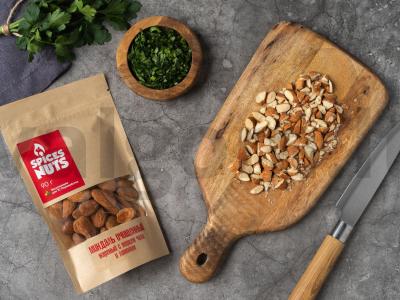 Tartaletės su baklažanais ir riešutais Žingsnis 4