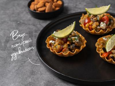 Tartaletės su baklažanais ir riešutais pagrindine nuotrauka