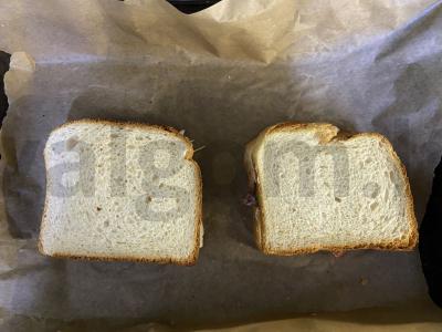 Sumuštinis su sūrio ir dešros gabalėliais bei daržovėmis Žingsnis 9