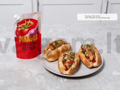 Niujorko stiliaus dešrelės pagrindine nuotrauka