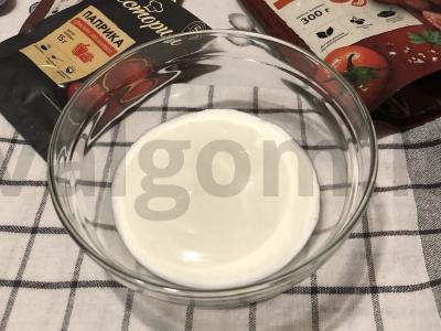 Kepenys su daržovėmis padaže Žingsnis 5