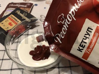 Kepenys su daržovėmis padaže Žingsnis 6