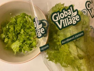 Salotas „Kalačanov ir Ko“ Žingsnis 5