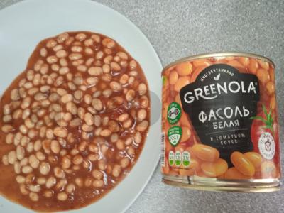 Kiaušinių pusryčiai su pupelėmis ir marinuotu agurku Žingsnis 2