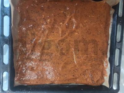 Be virimo pastila Žingsnis 5