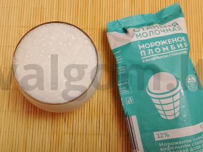 Pieninis kokteilis su varške ir braškių uogiene Žingsnis 5