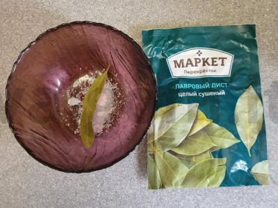 Kalmarai, troškinti grietinėje su kinoos garnyru Žingsnis 1