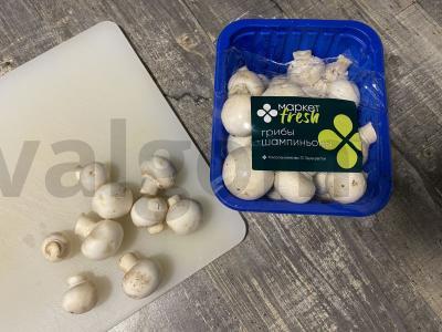 Jūlienas su vištiena ir pievagrybiais su muskato riešutu Žingsnis 2