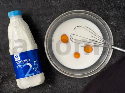 Kepti prancūziški tostai Žingsnis 2