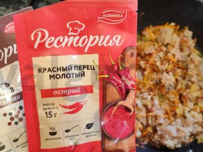 Farfalle makaronai su faršu Žingsnis 8