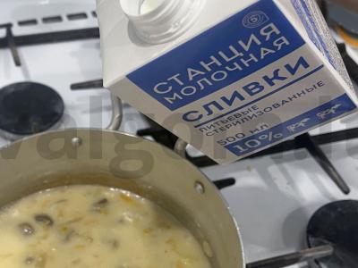 Grybų tyrė sriuba „Grybukas“ Žingsnis 10