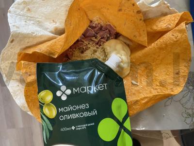 Omletas su pomidorais ir sūriu lavaše Žingsnis 6