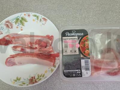 Raudonas šaltibarščiai su kiauliena Žingsnis 1