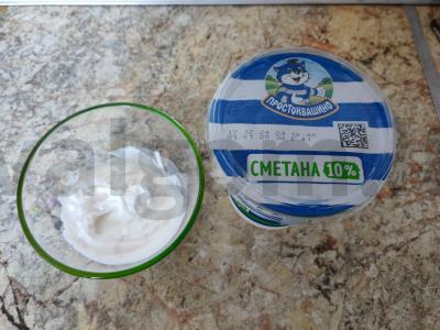 Vitaminų salotos su grietine Žingsnis 7