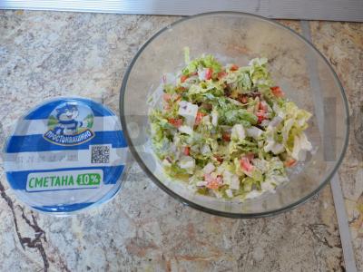 Vitaminų salotos su grietine Žingsnis 10