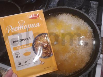 Kumpio plovas su marinuotais agurkais Žingsnis 10