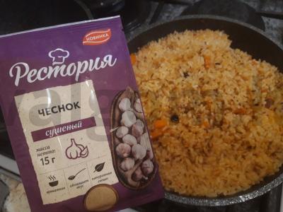 Kumpio plovas su marinuotais agurkais Žingsnis 12